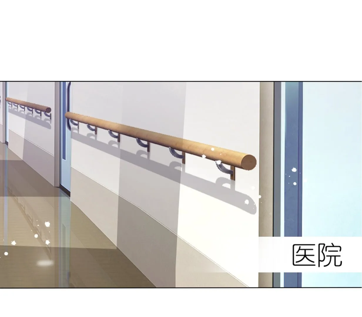 第443话 第41页