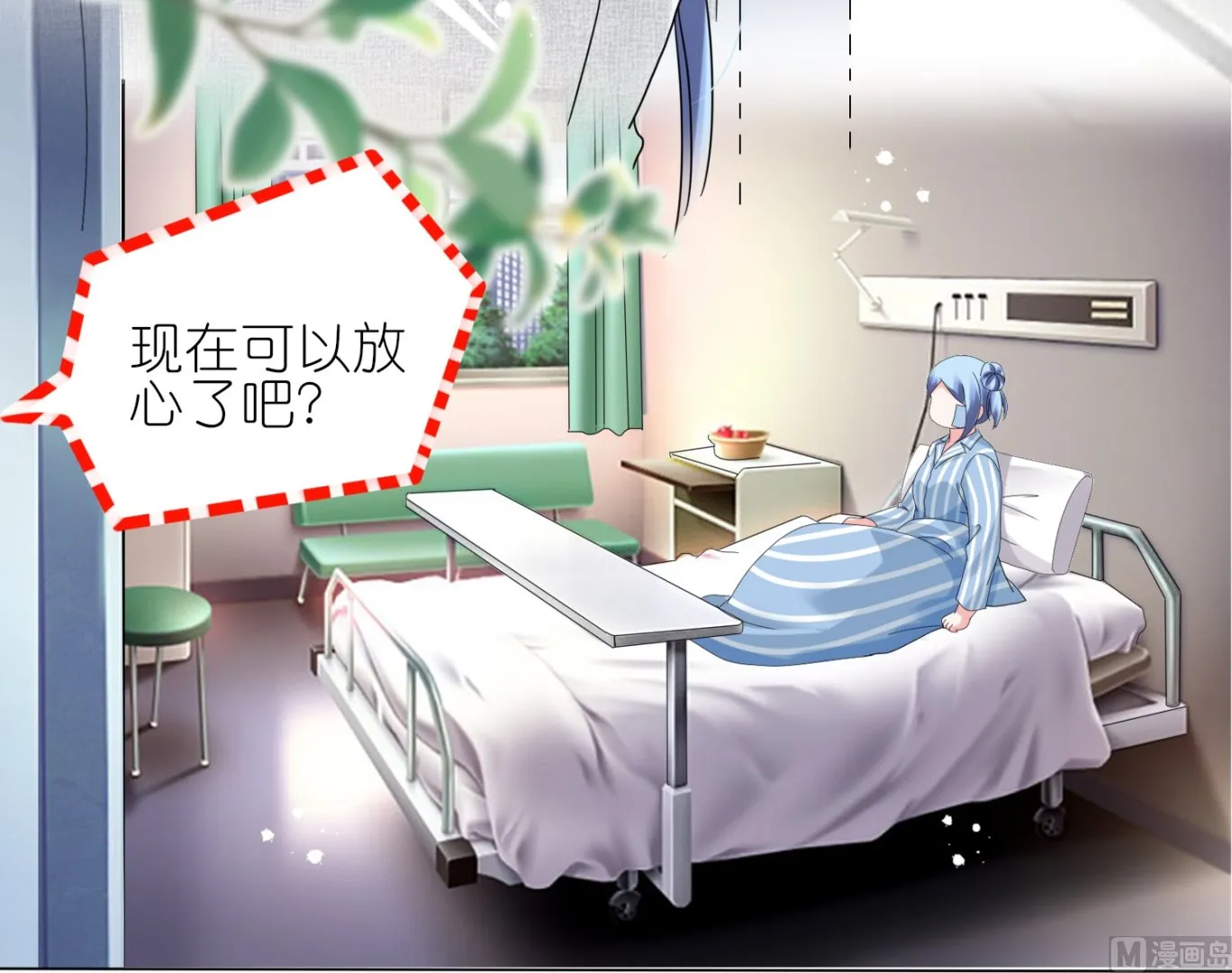 第443话 第53页