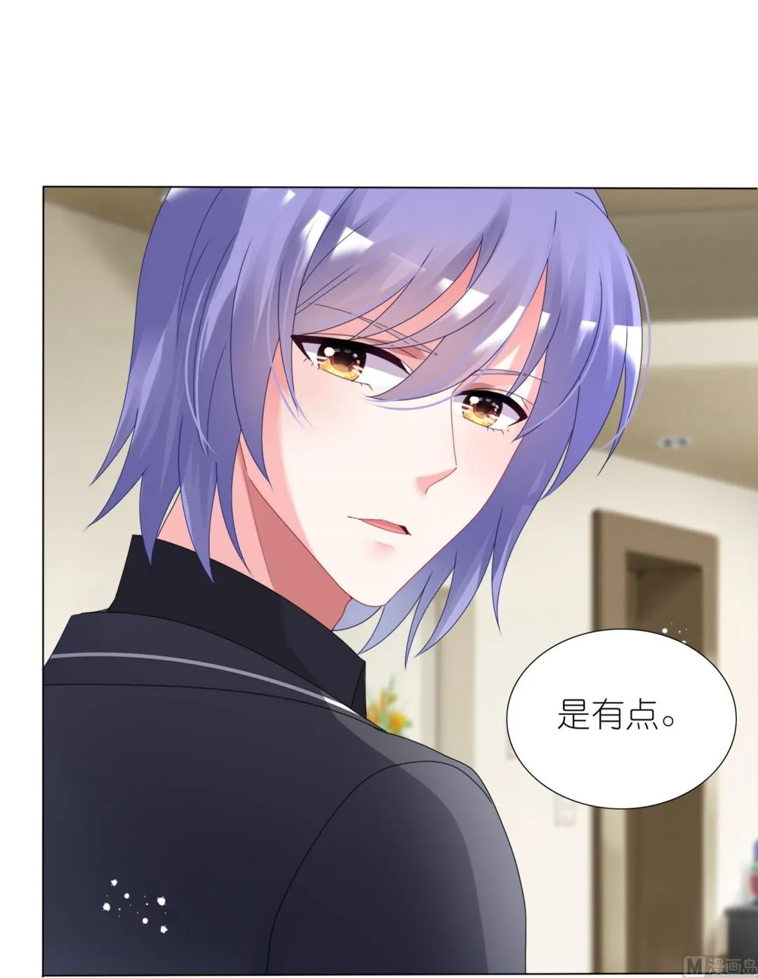 第444话 第34页