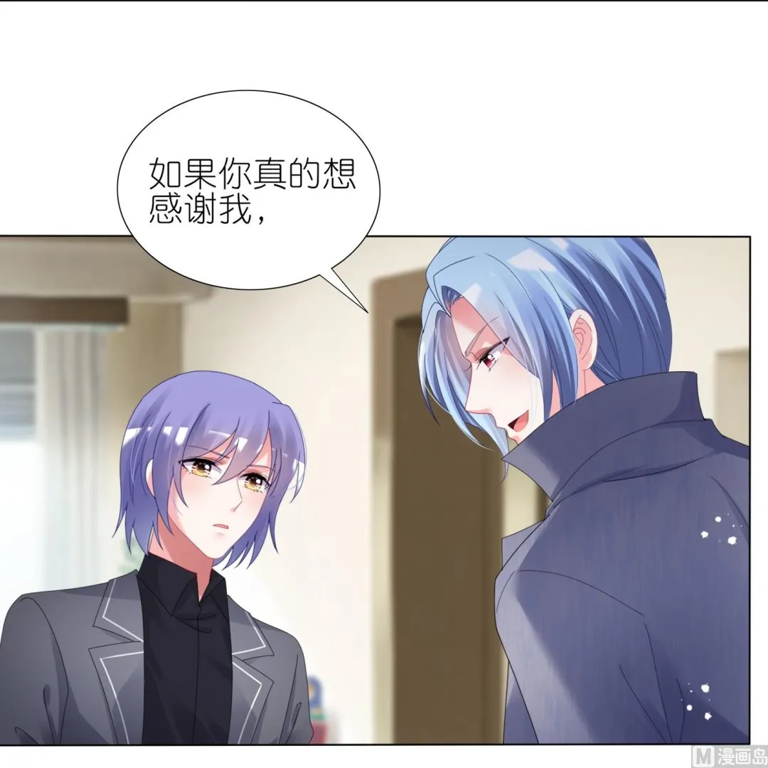 第444话 第39页