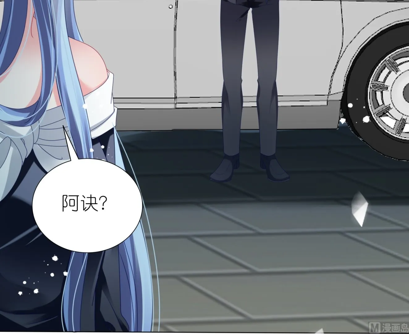 第444话 第50页