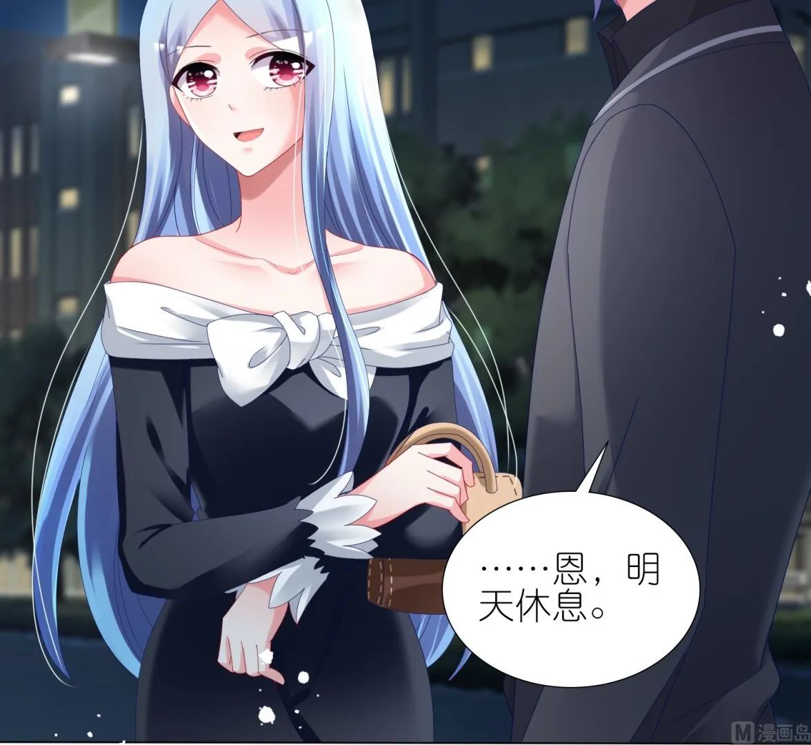 第444话 第53页