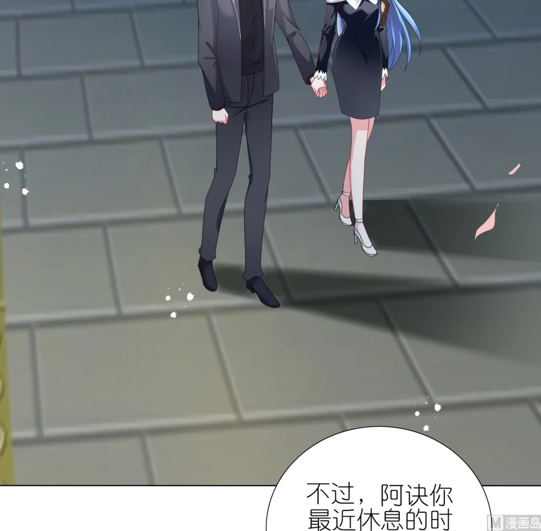 第445话 第16页