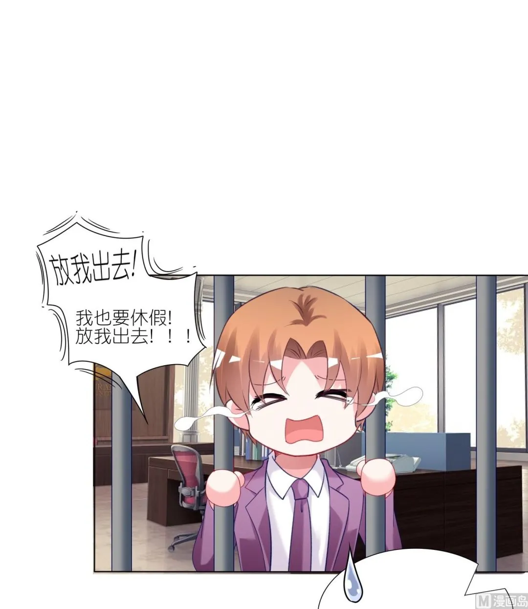 第445话 第19页