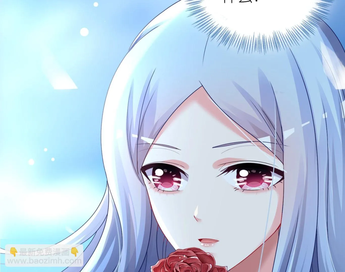 第445话 第34页