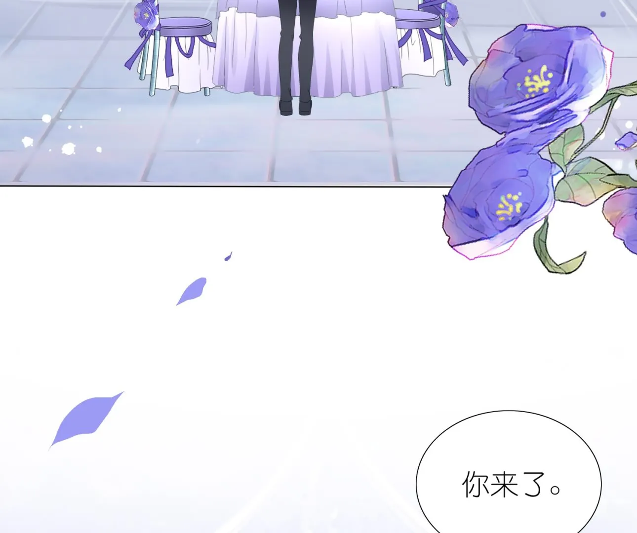 第445话 第43页