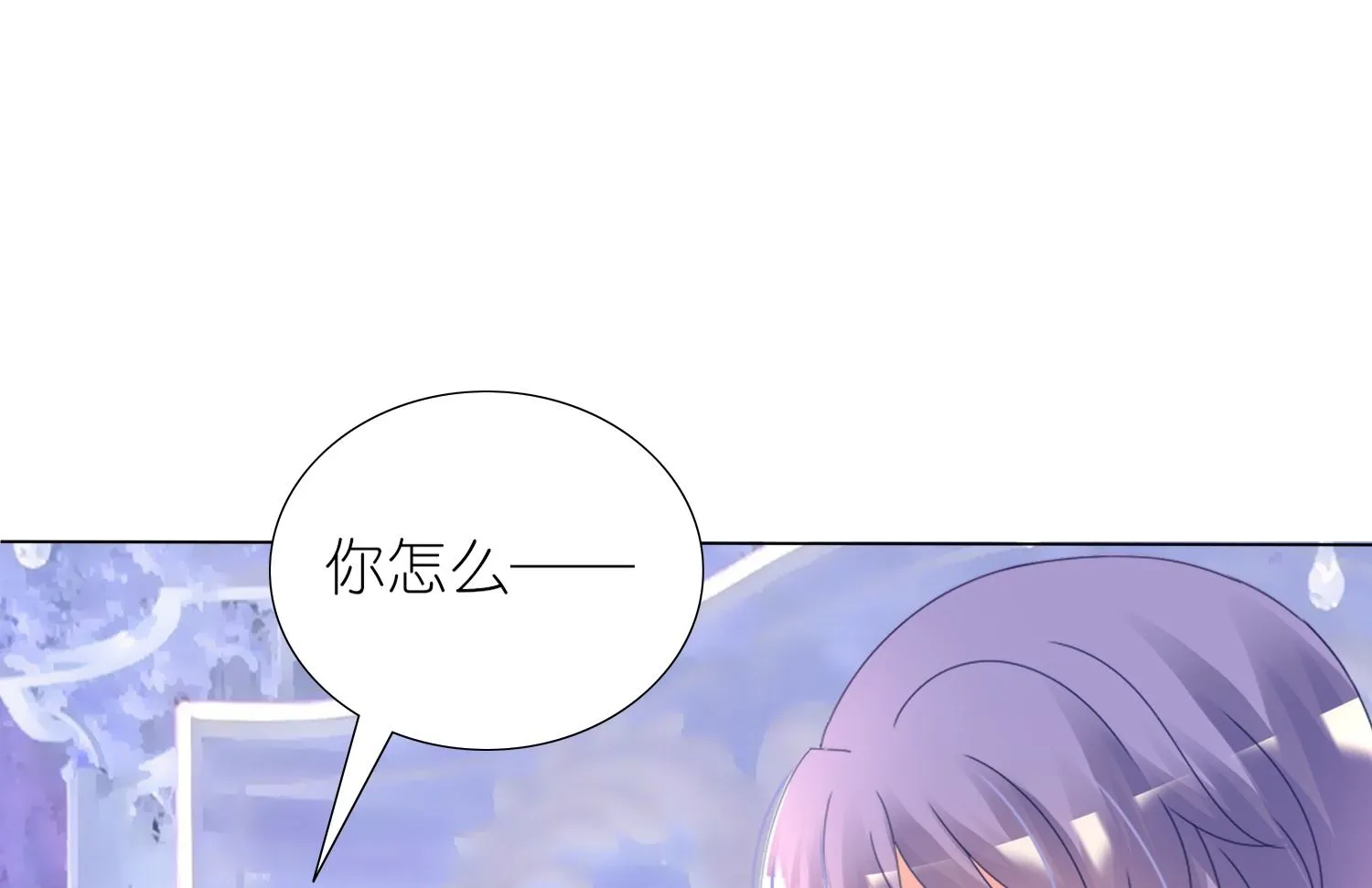 第445话 第46页