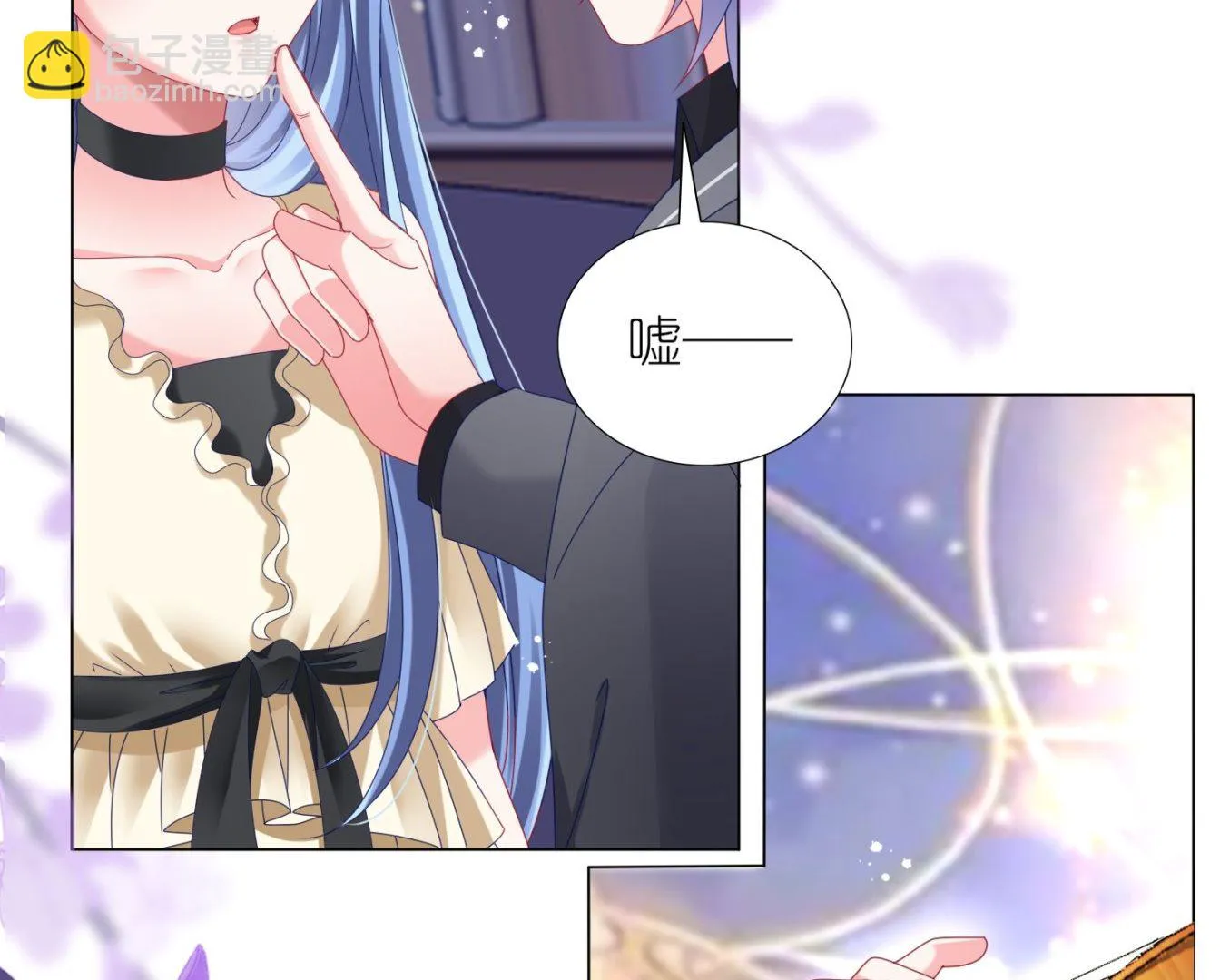 第445话 第50页