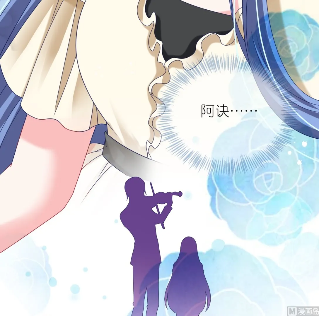 第445话 第57页