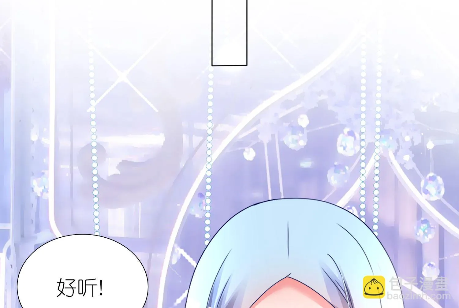 第445话 第59页