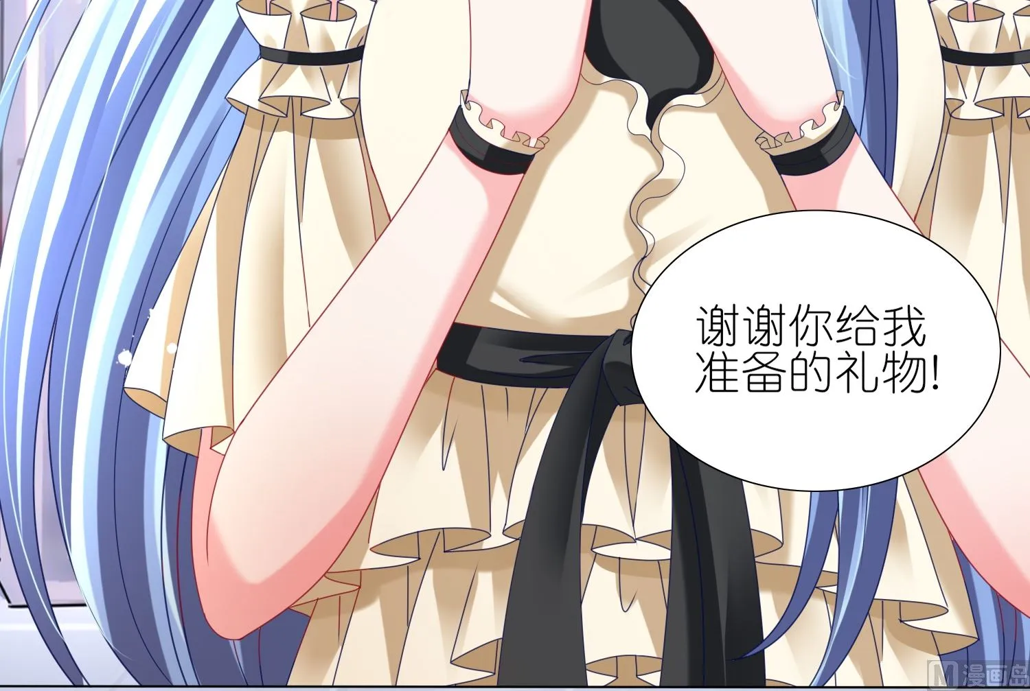 第445话 第61页