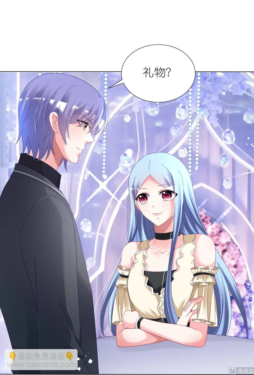 第445话 第62页