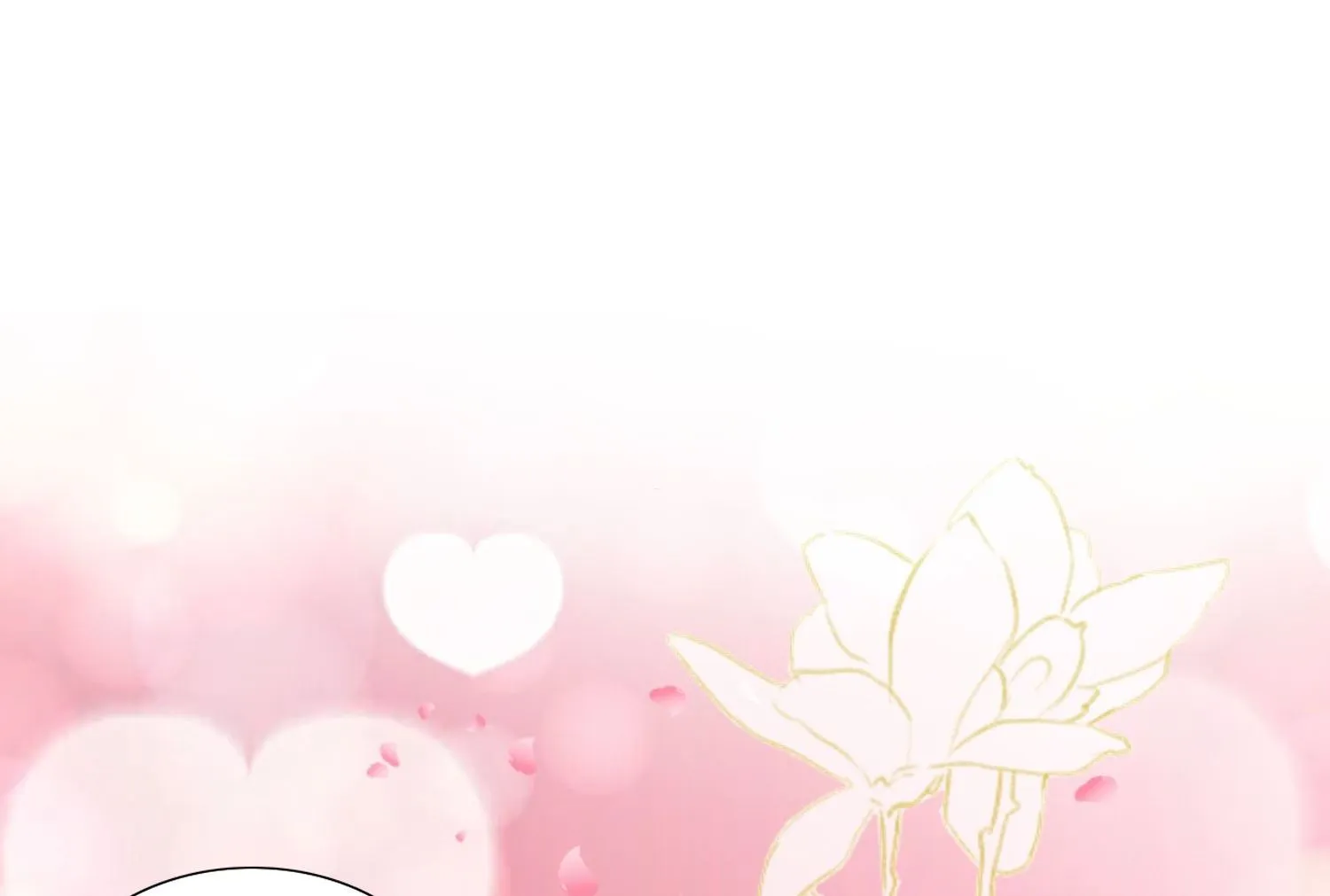 第446话 第20页