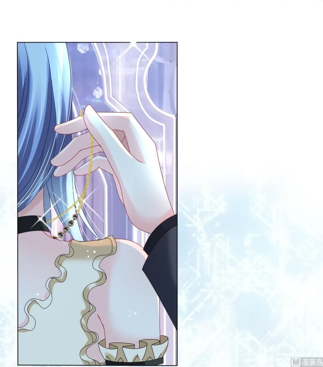 第446话 第24页