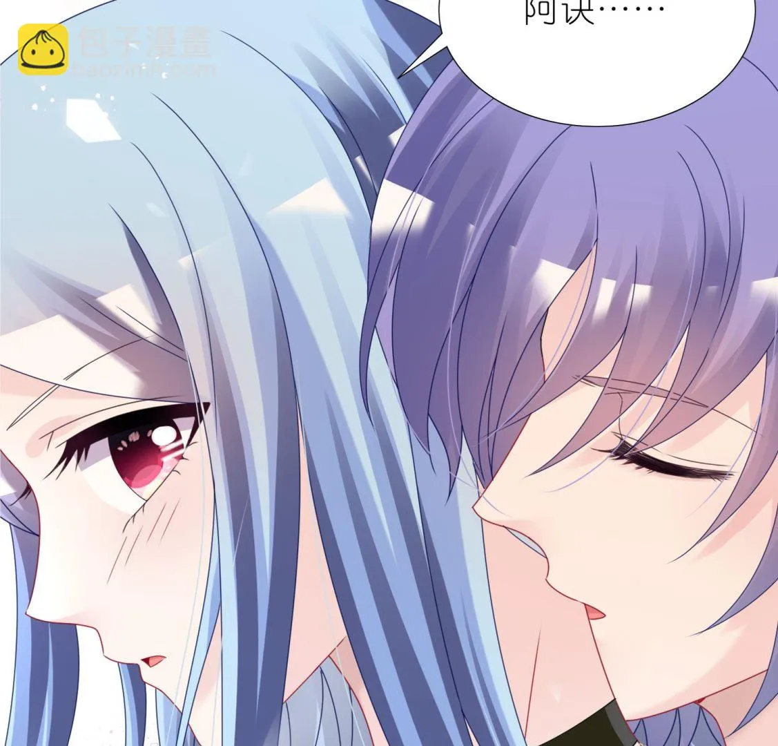 第446话 第32页