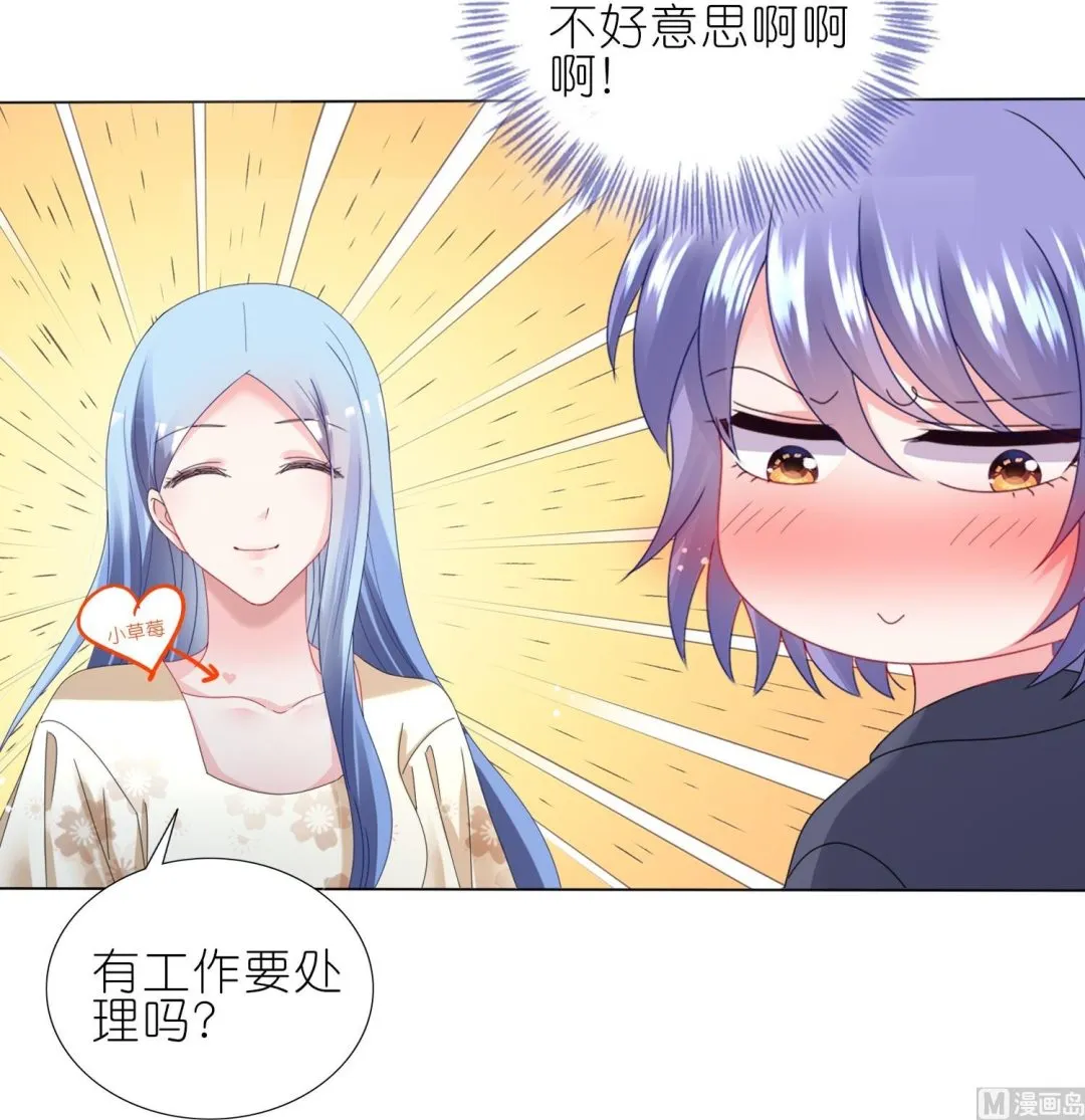 第446话 第42页