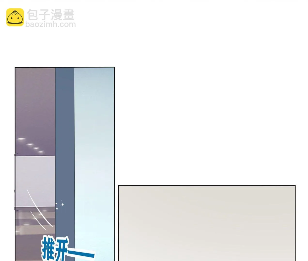 第446话 第55页