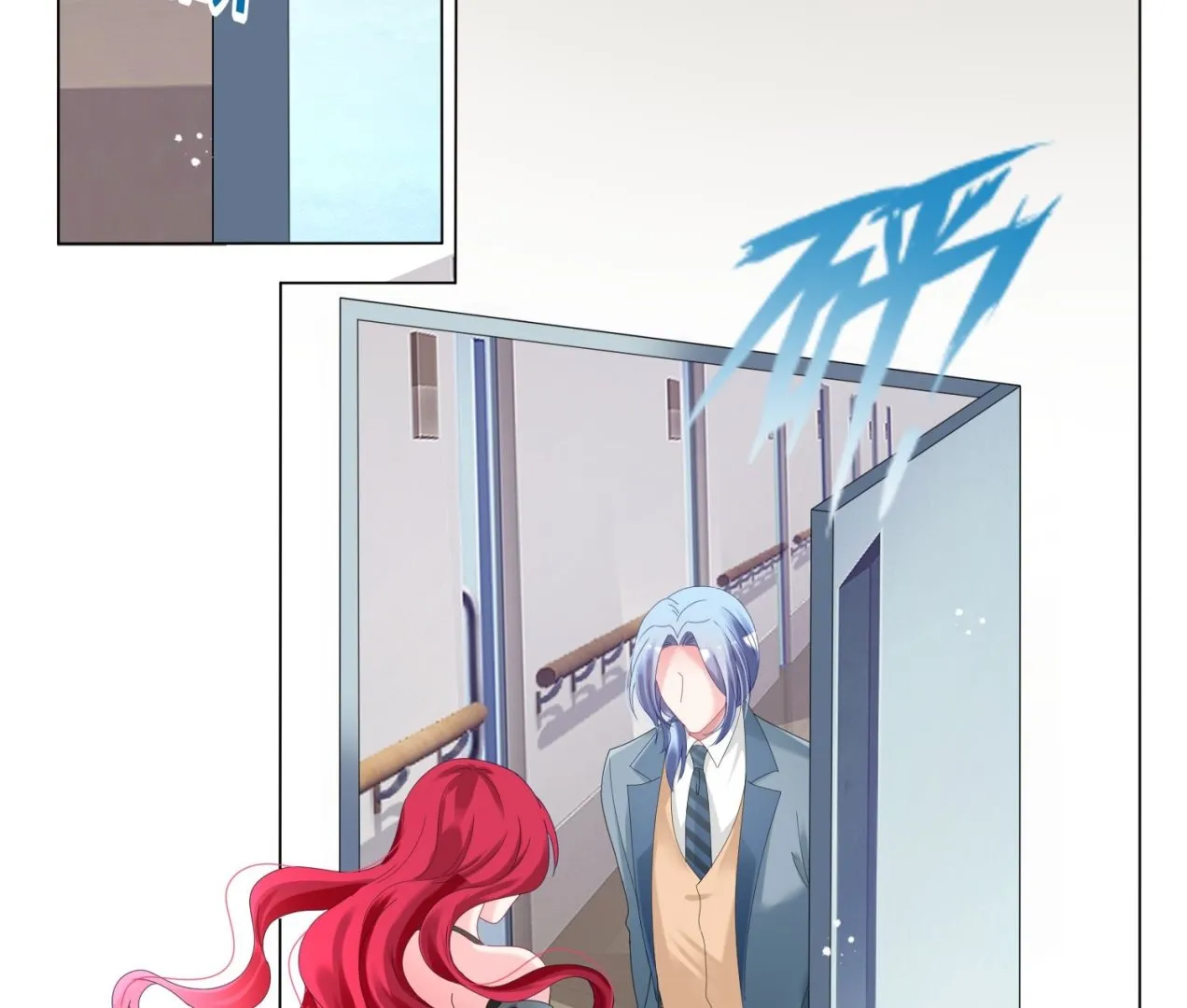 第446话 第56页