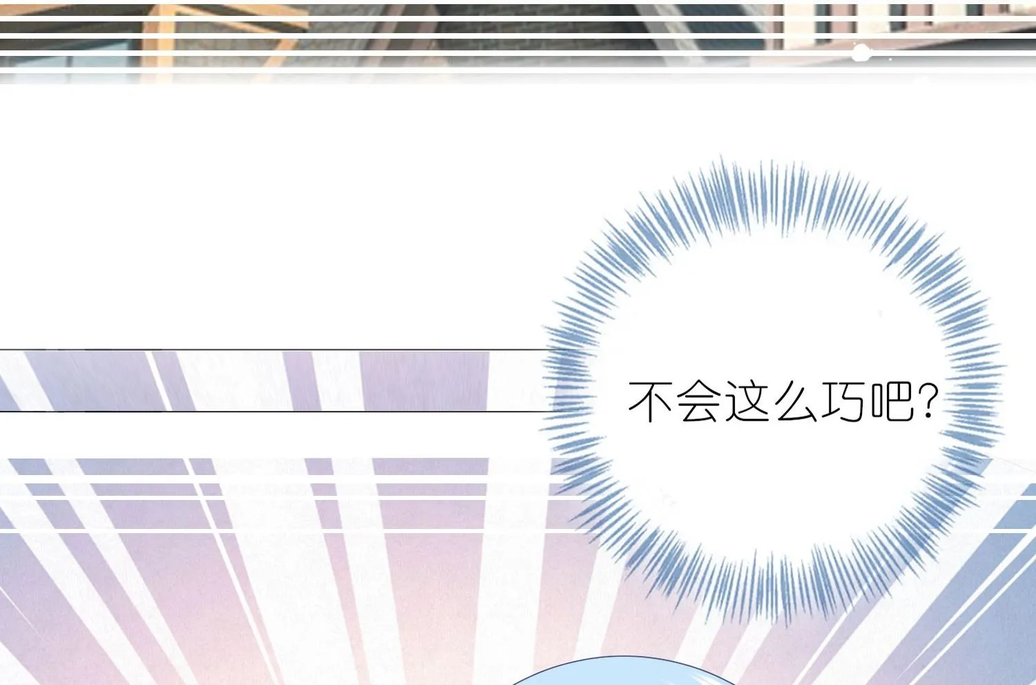 第447话 第15页