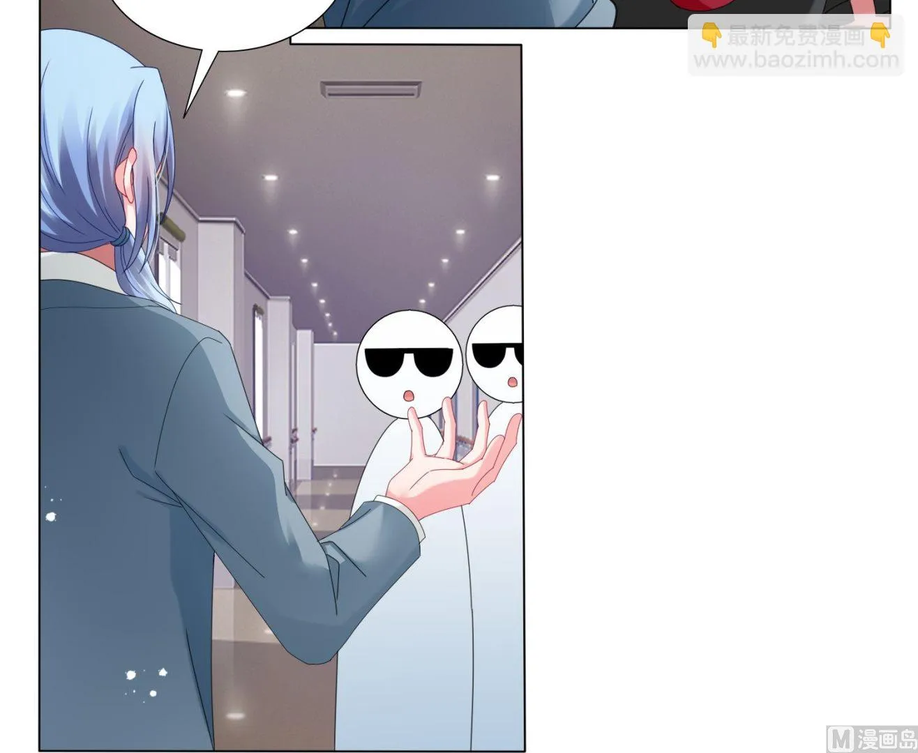 第447话 第27页