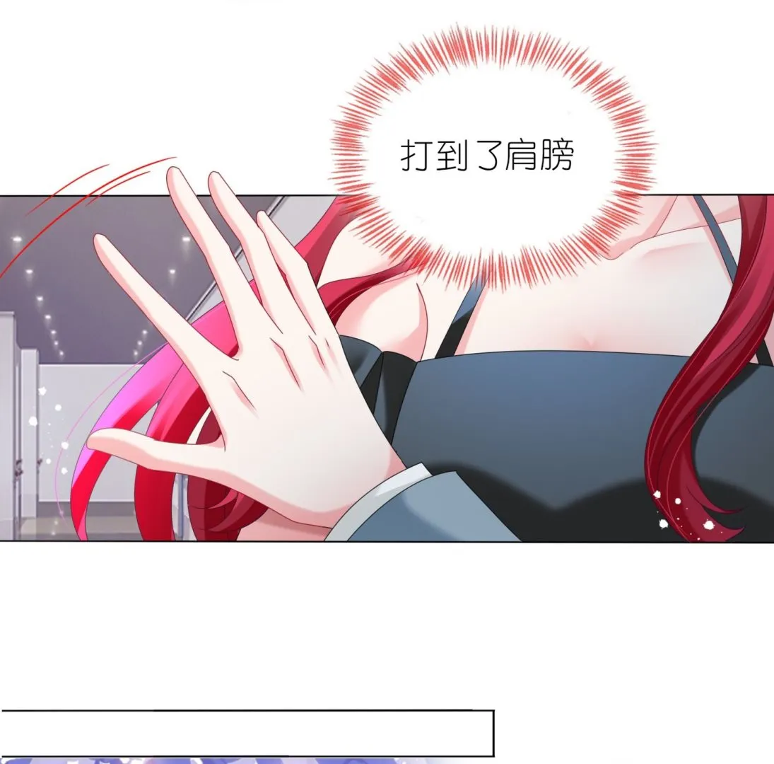 第447话 第28页