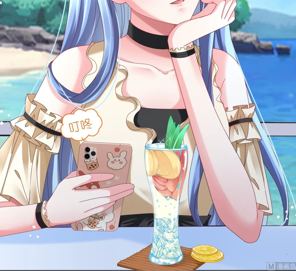 第447话 第33页