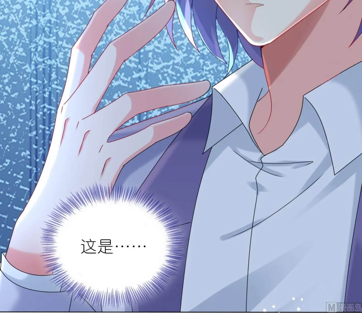 第447话 第41页