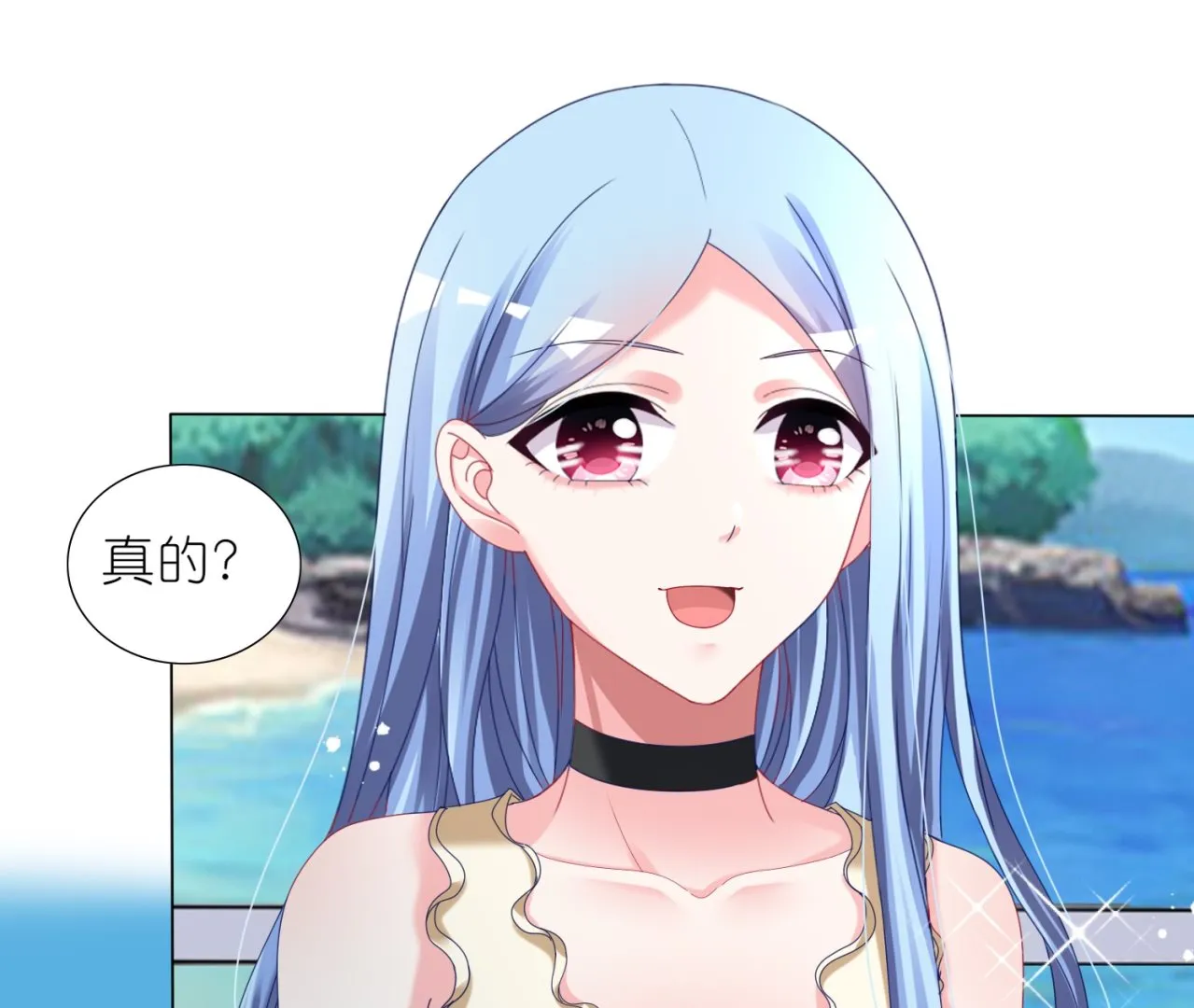 第447话 第45页