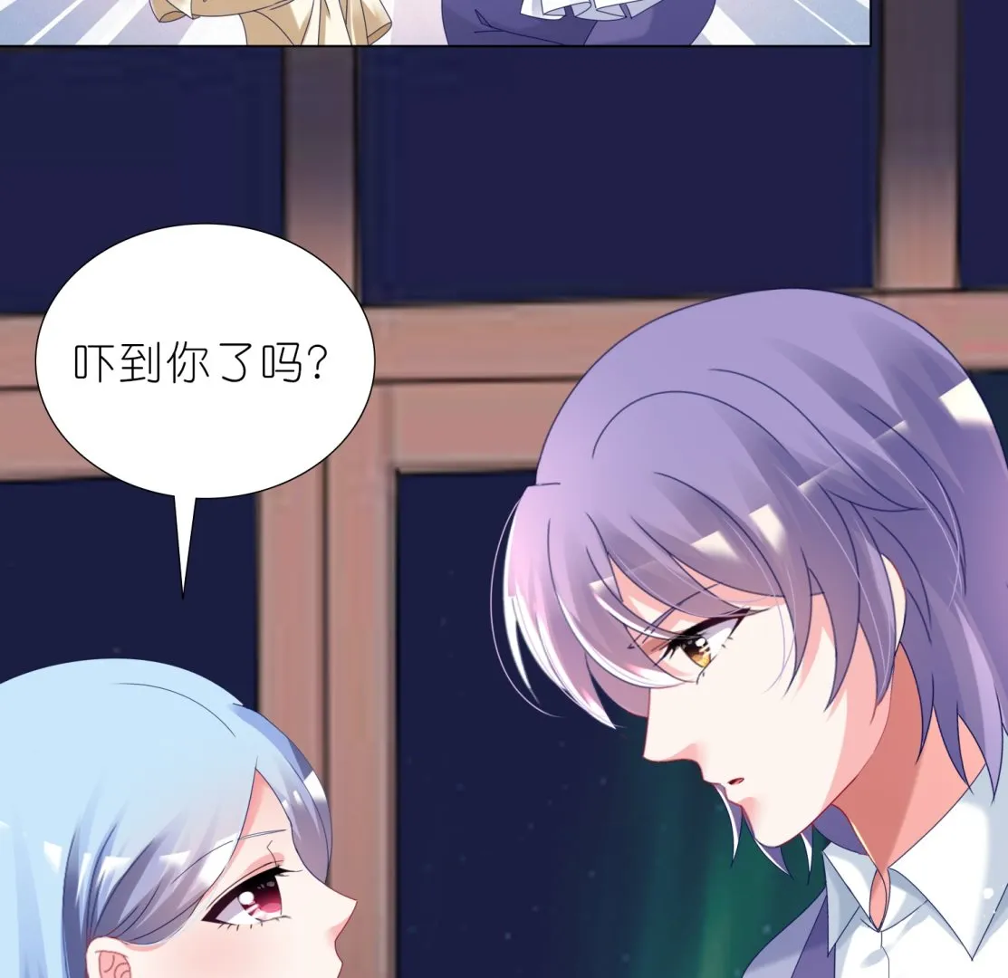 第448话 第29页