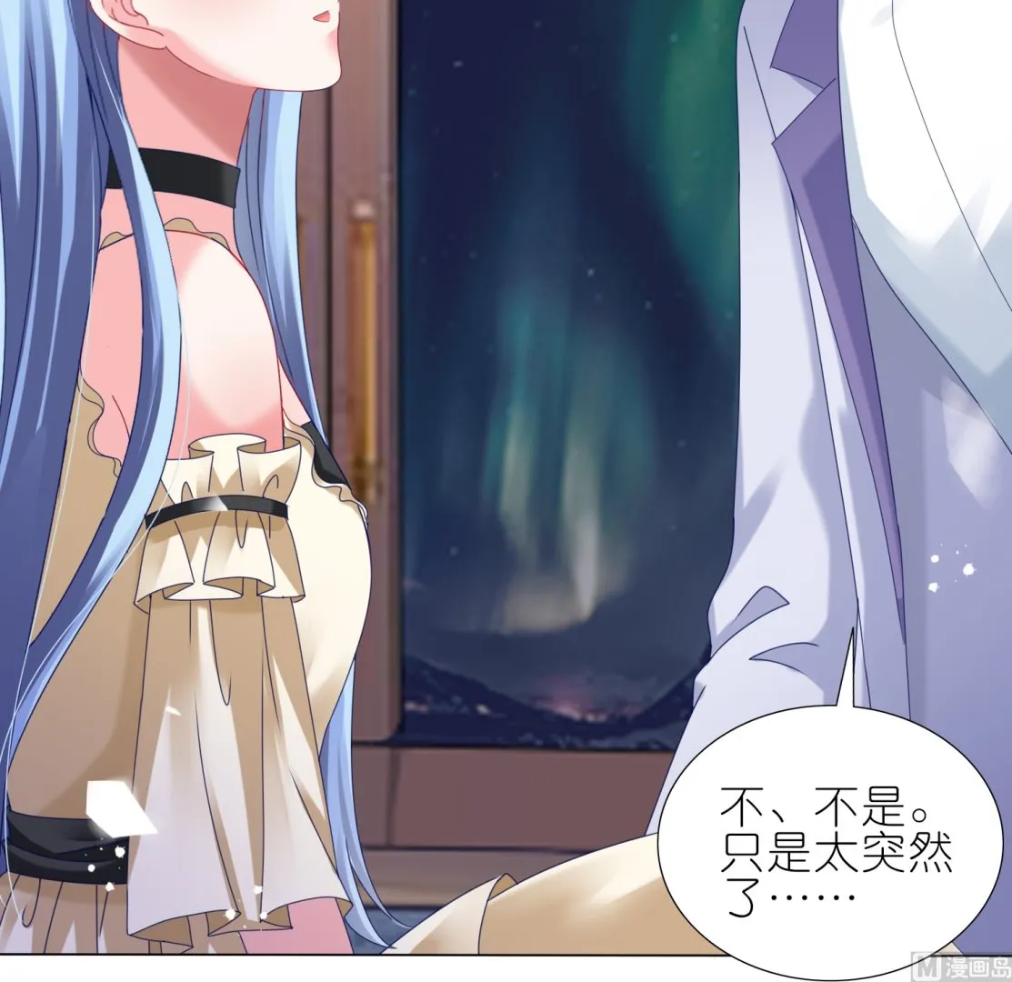 第448话 第30页