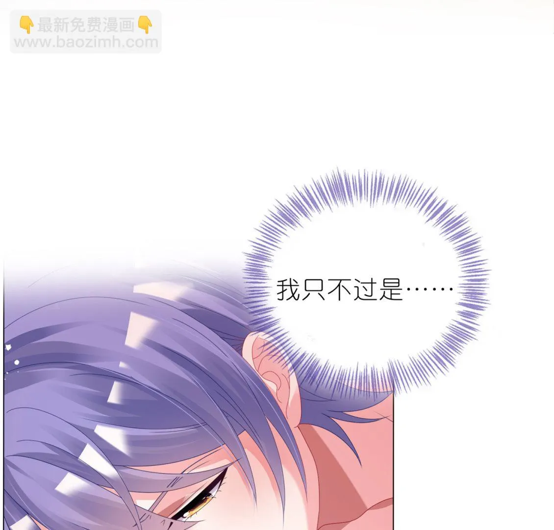 第448话 第41页