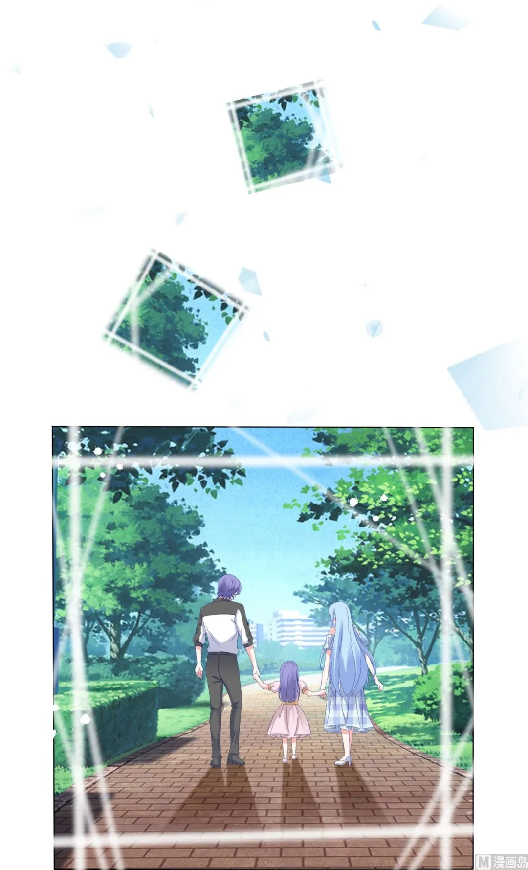 第448话 第45页