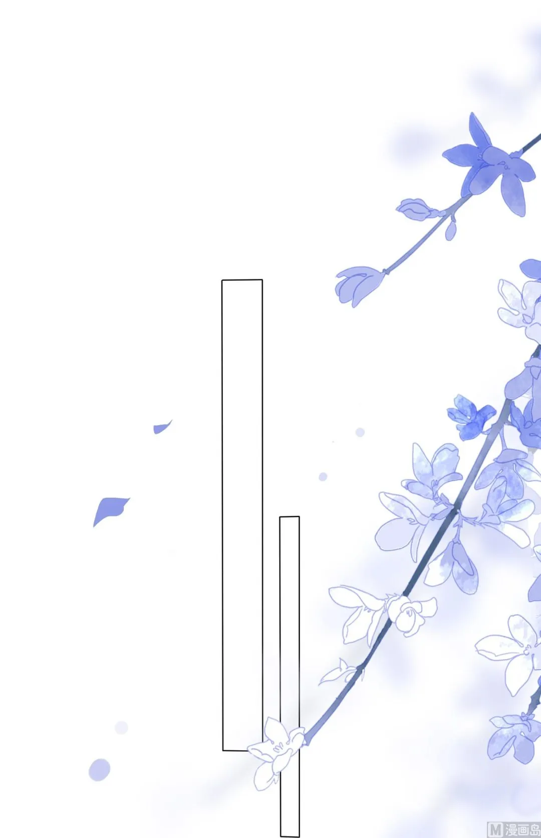 第448话 第46页
