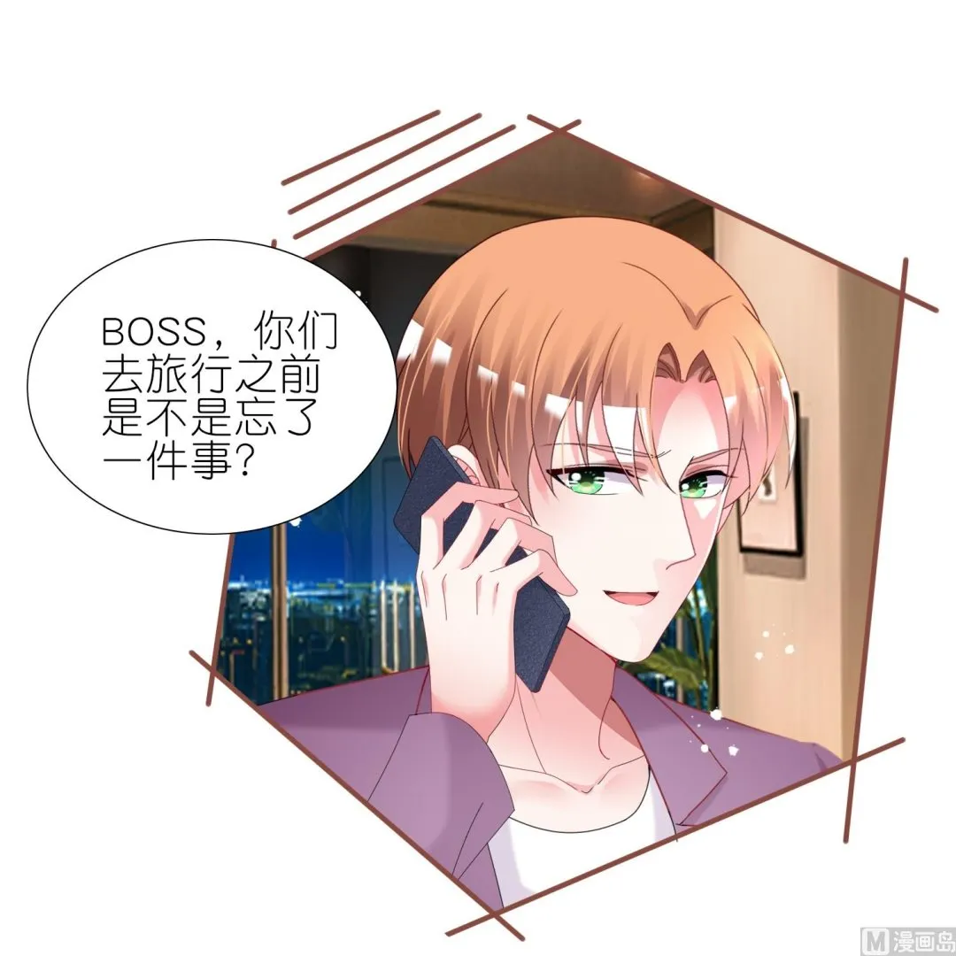 第448话 第49页