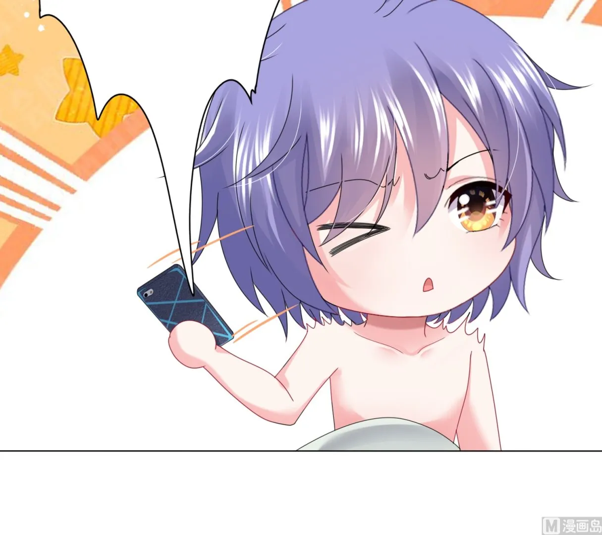 第448话 第52页