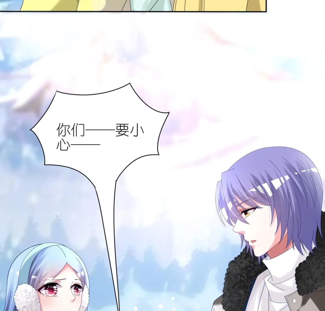 第449话 第18页