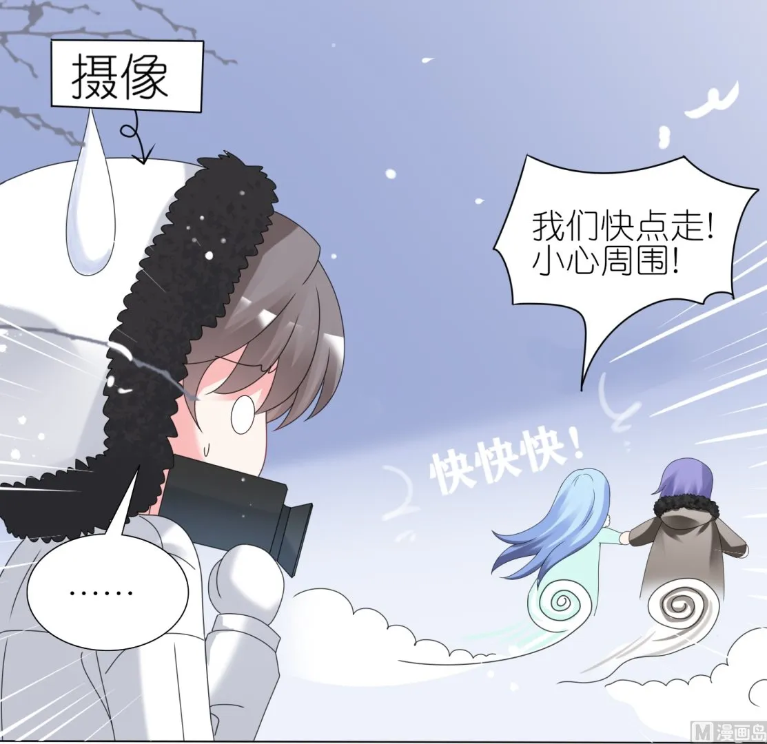 第449话 第23页
