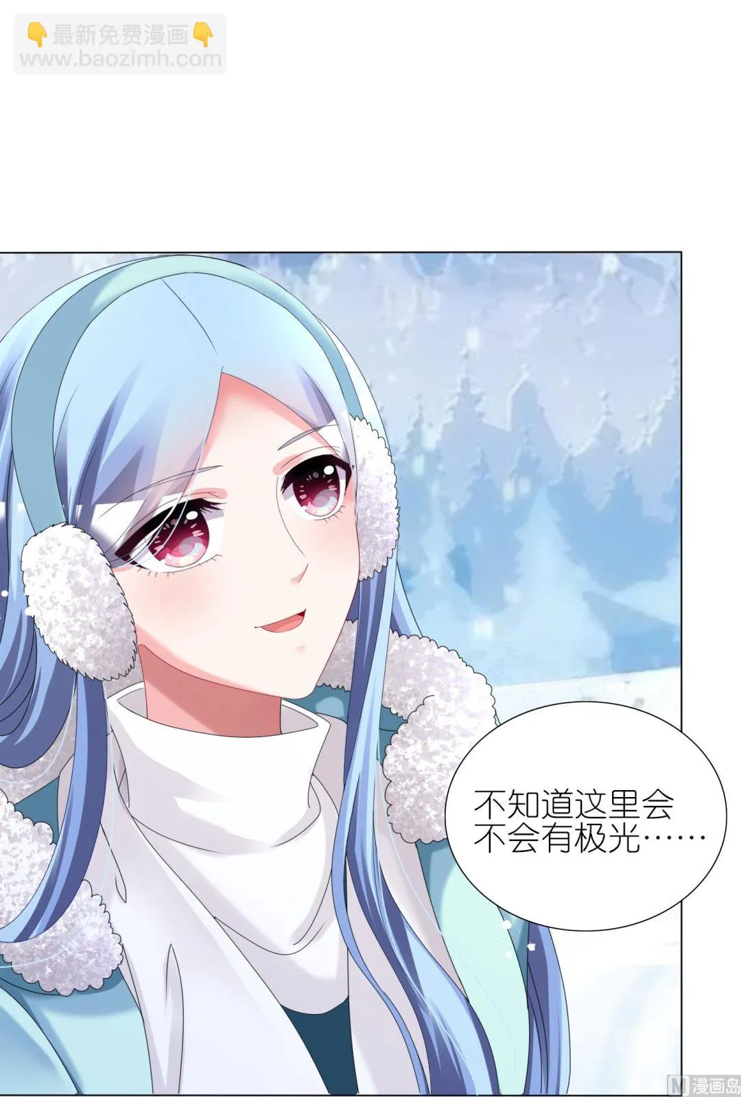 第449话 第28页