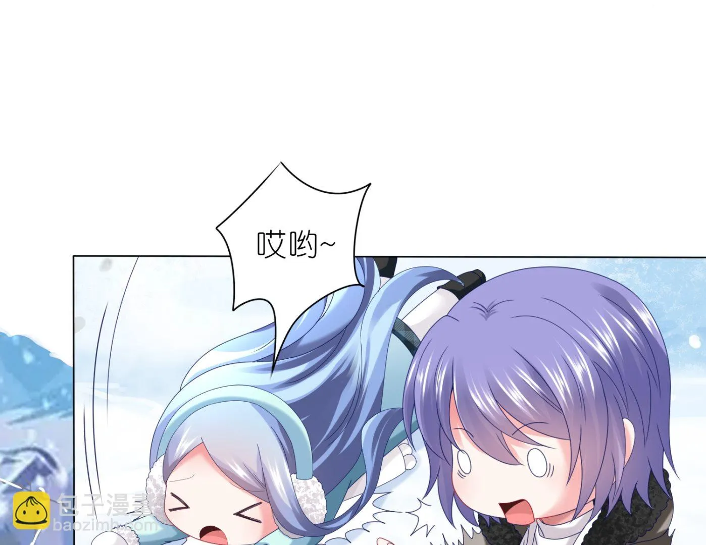 第449话 第29页