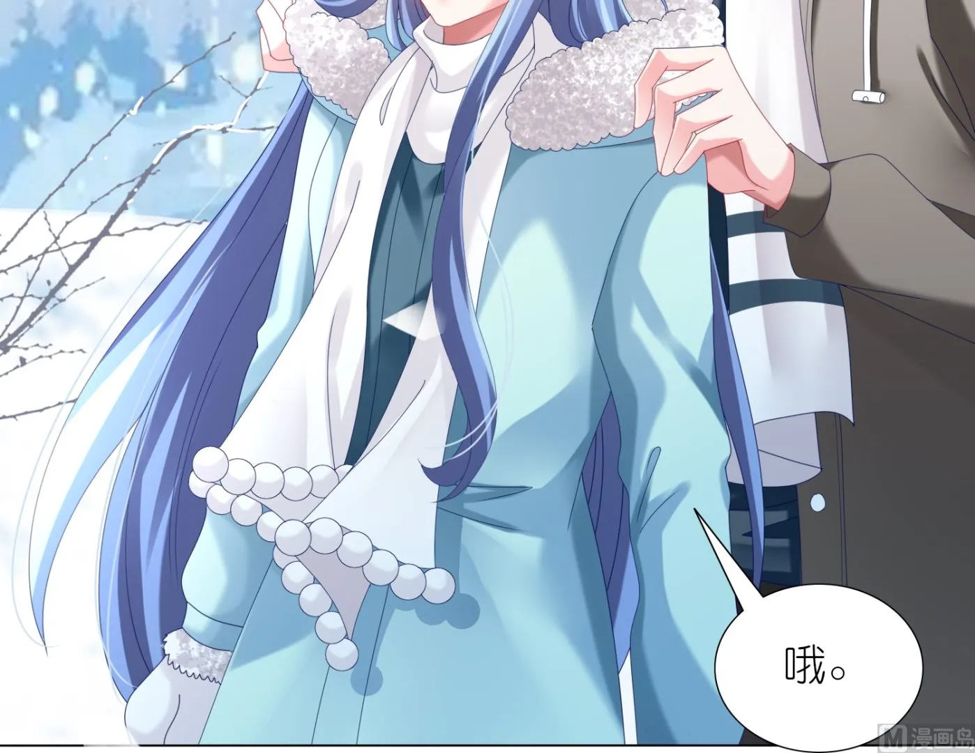 第449话 第31页