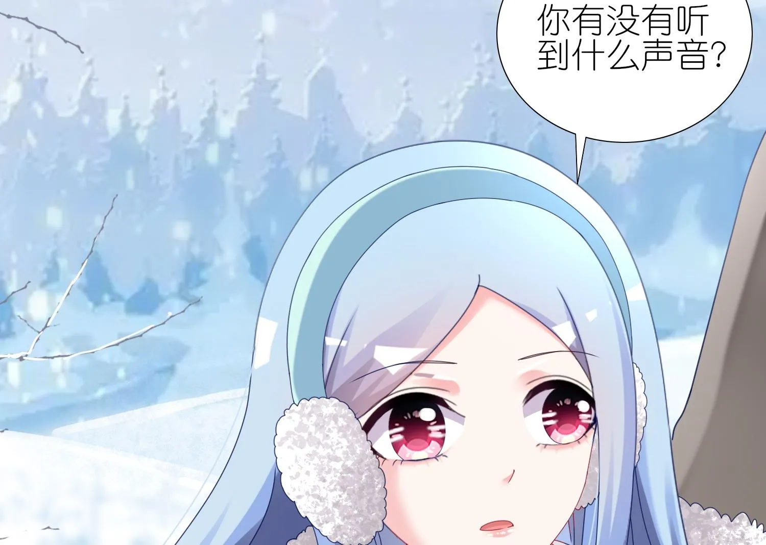 第449话 第33页