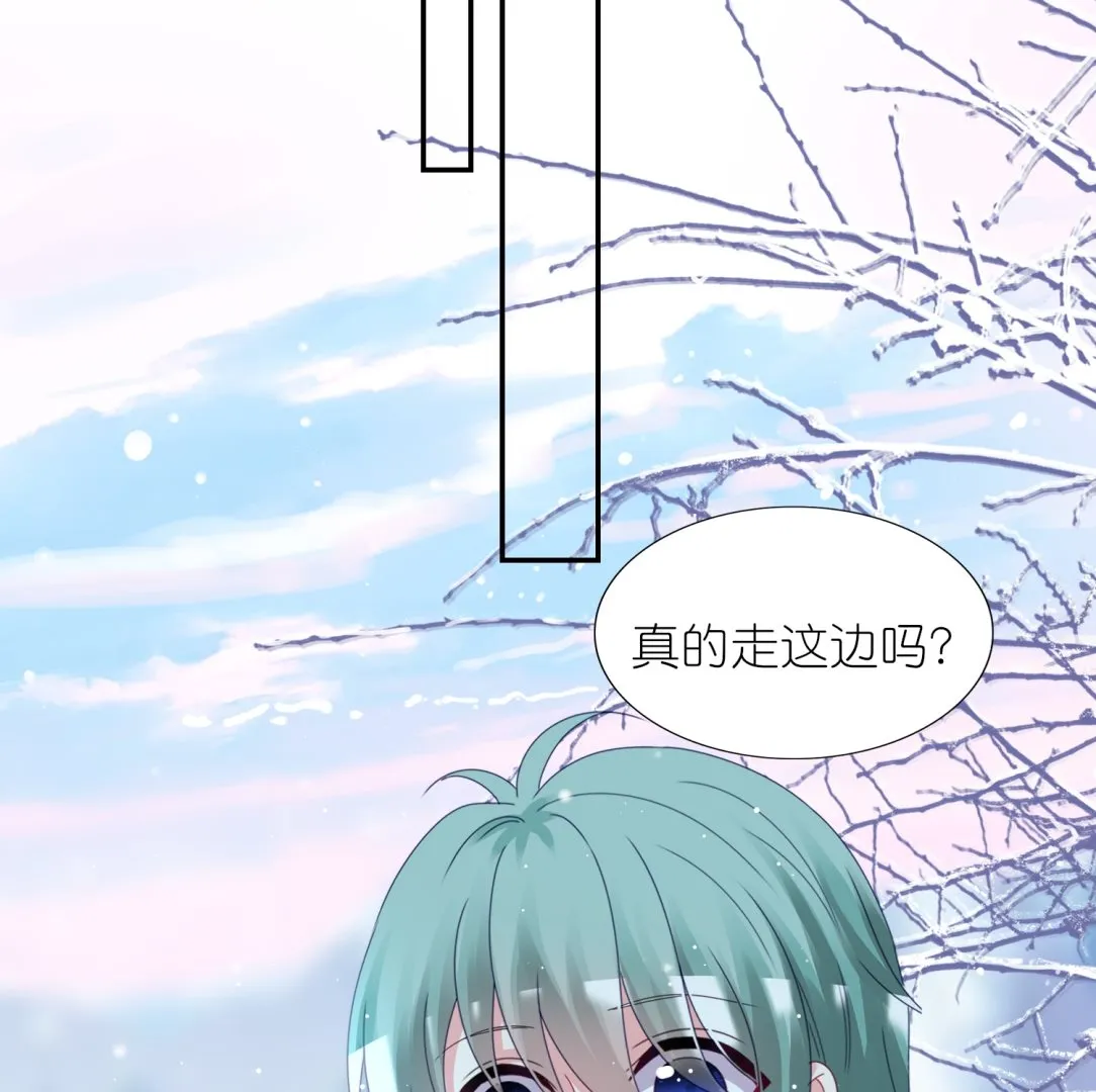 第450话 第16页