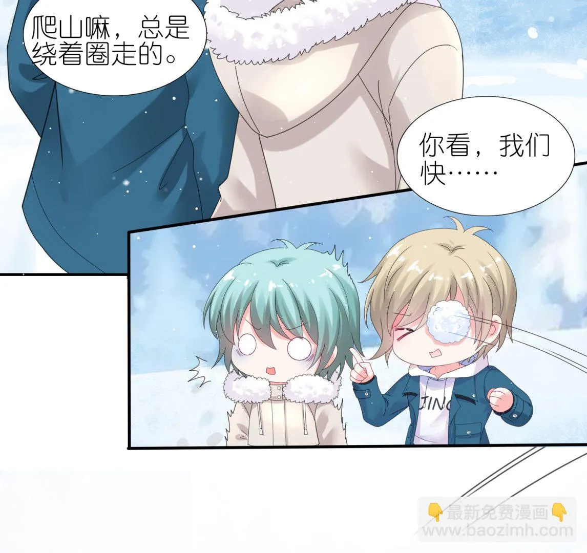 第450话 第19页