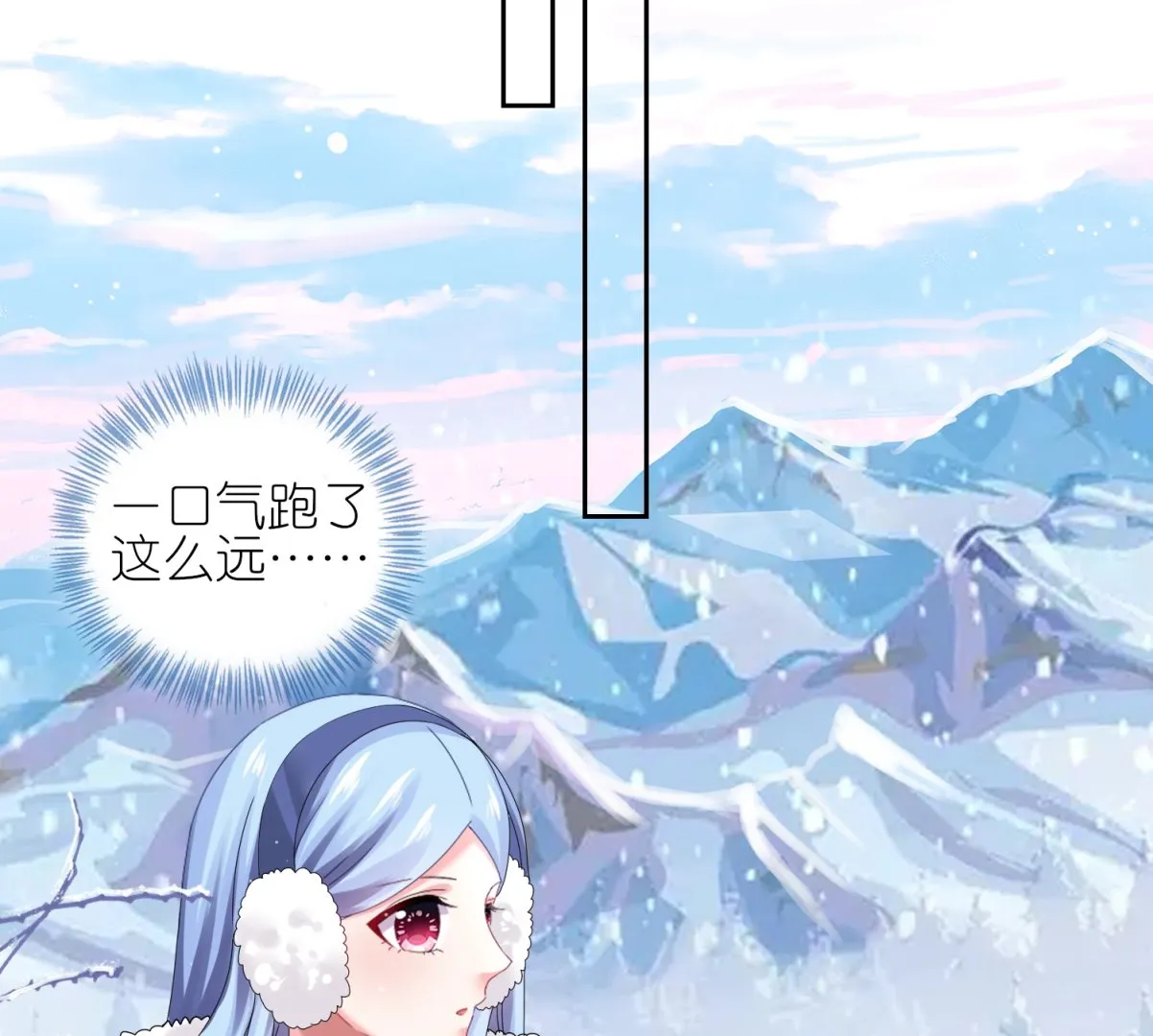 第450话 第33页