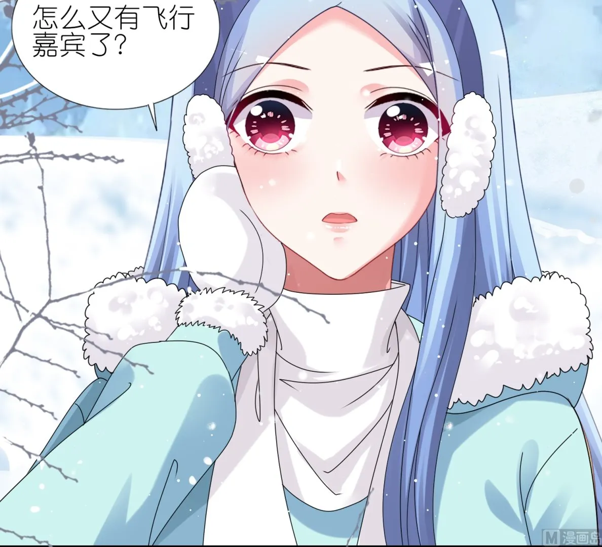 第450话 第42页