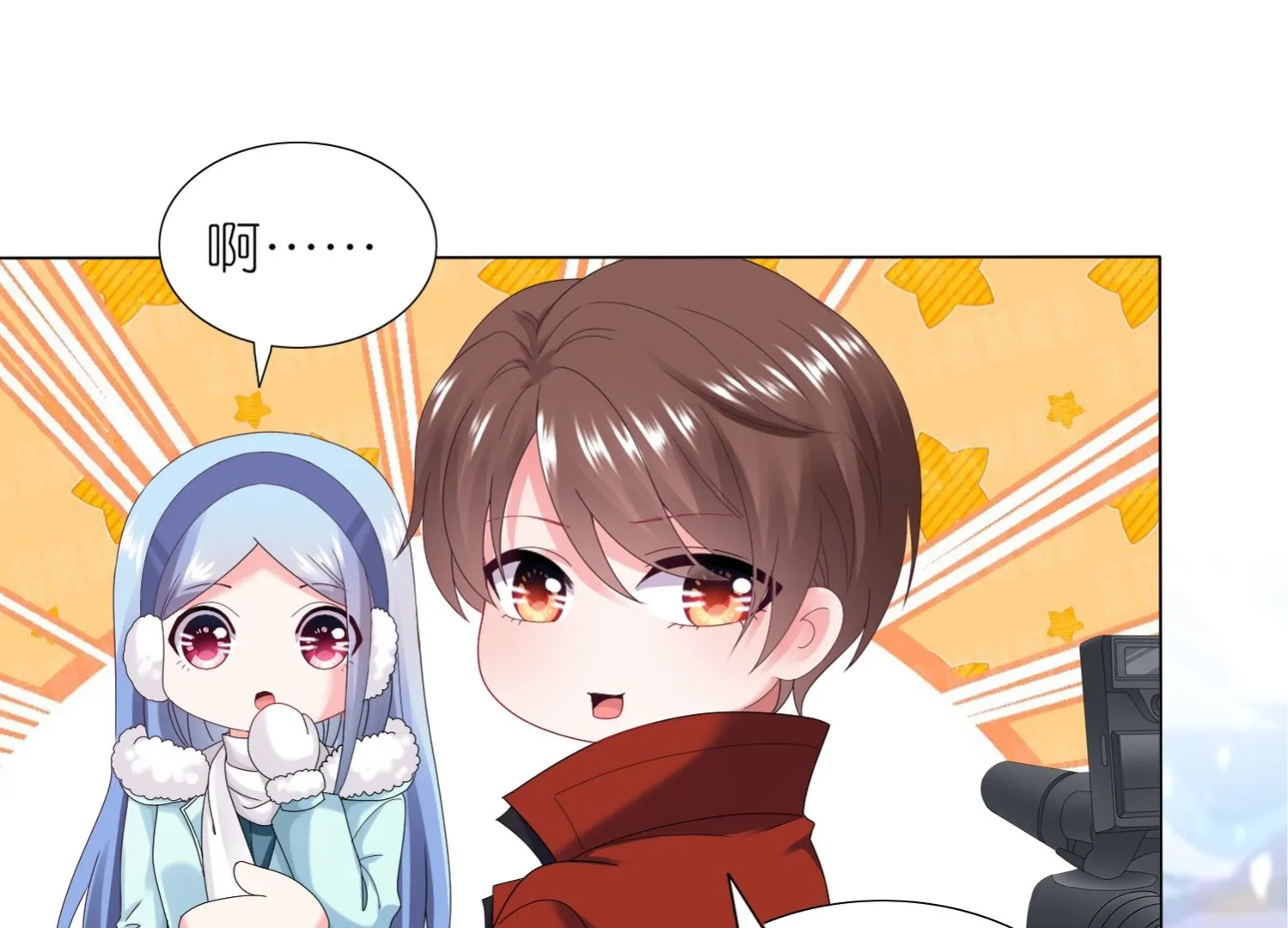 第451话 第11页