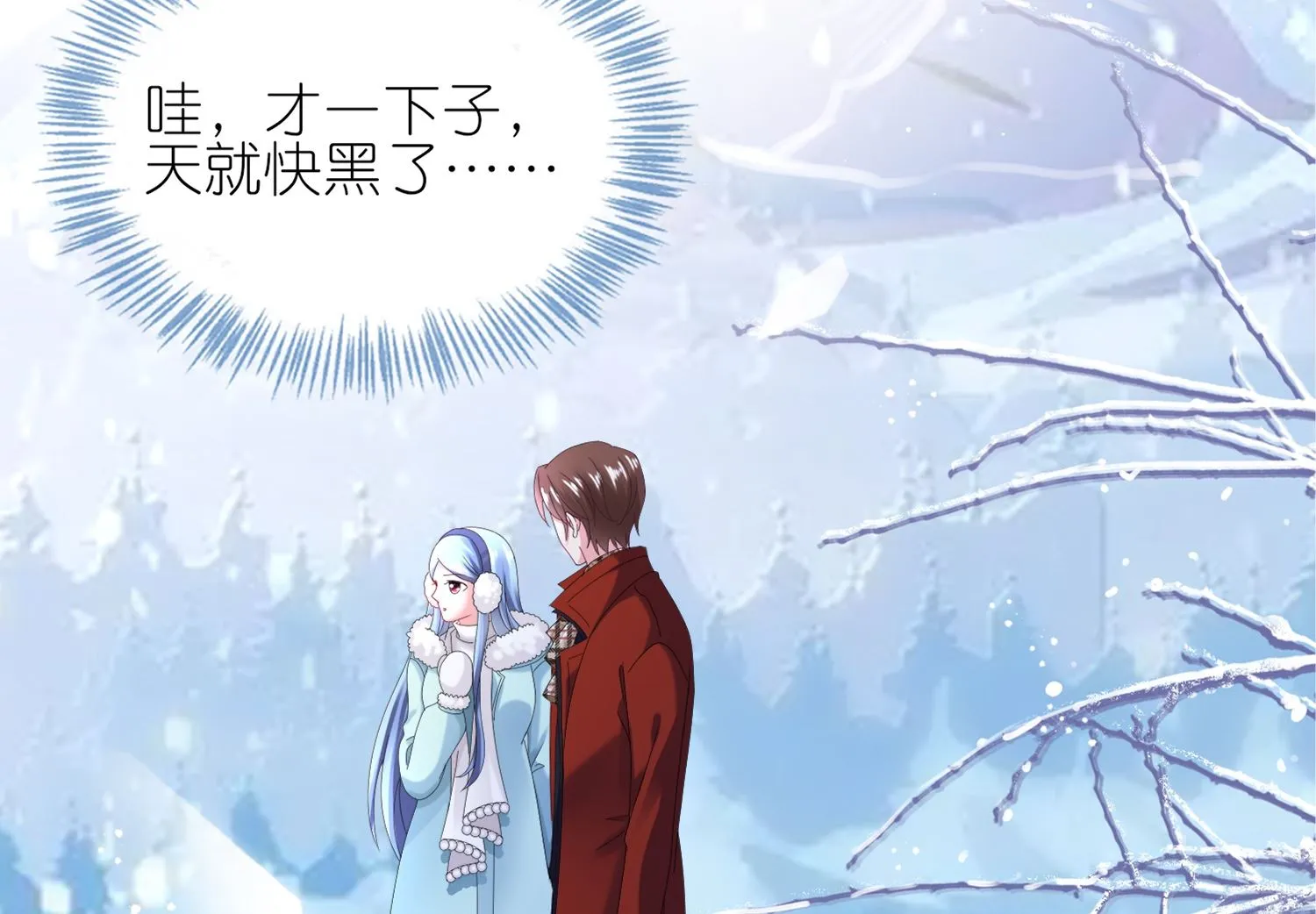 第451话 第15页