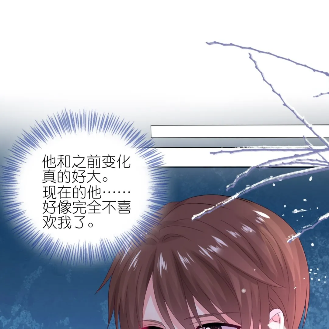 第451话 第17页