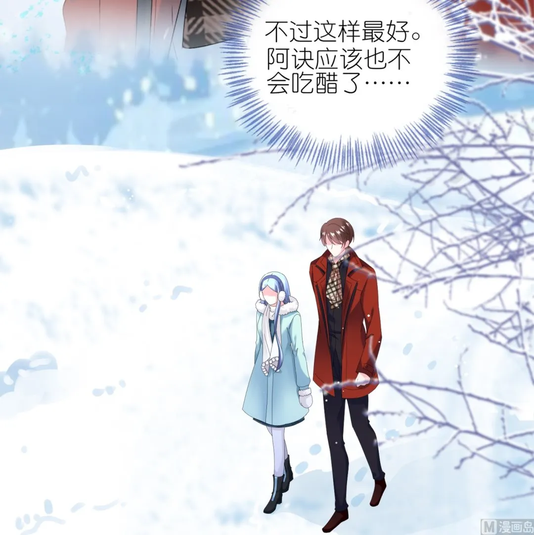 第451话 第19页