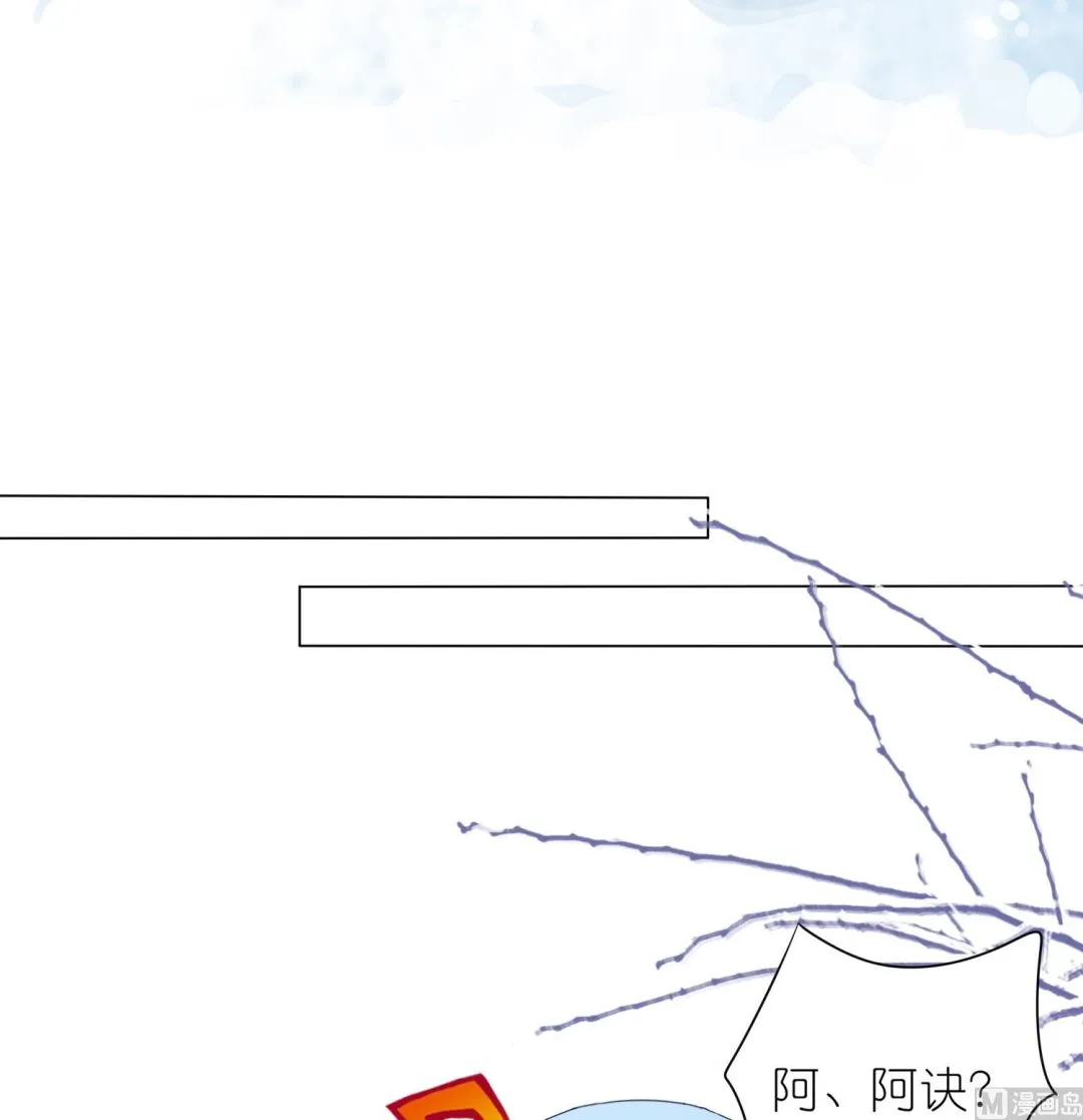 第451话 第20页